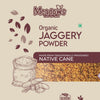 Meadows Organic Jaggery Powder - 500g